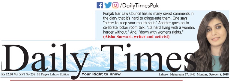 Patriarchy at Bar Council